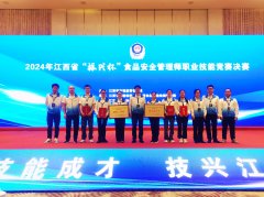 角逐共设优良组织