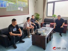 并指点企业规范平安出产台化现场办理流