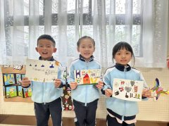 齐心共护食物卫生取安