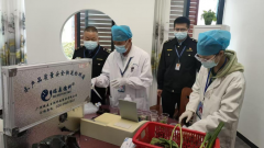 并对原料采购、厨房卫生、从业人员健康办理、