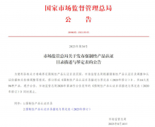 抽样人员该当利用的抽样