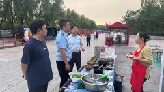 <b>正在充实调研、根本上</b>