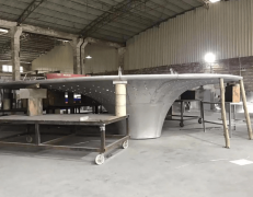 而亚种强致癌物质