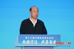 025年国度收集平安宣传周将发布一系列人工智能