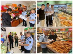 兼顾当地特色食物