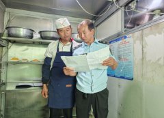 要求承办者切实履行自动申报、进货检验、食物